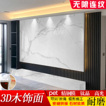  Wood veneer background wall Imitation marble integrated wall panel wall panel PET high-gloss stone decorative panel TV wall