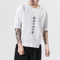 Chinese style men's summer cotton linen coat Chinese style embroidery loose T-shirt linen short sleeve meditation clothing half sleeve top