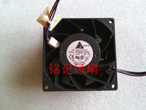 Original Diddah 8038 12V 1 35A FFB0812EHE-FOO violent double ball bearing fan 3 wire speed measurement