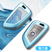 21 models BMW Key Pack Package X3X1X5 New 5 Department car key shell buckle 7 series 3 Knife Frontal Luxury style