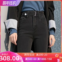 Black jeans women autumn and winter 2021 New velvet pencil high waist thin stretch Stretch Slim small foot pencil pants