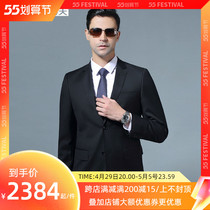 Labov Spring Summer Western-style Suit Mens Wool Heft Business Mens Suits Professional Dress Gown