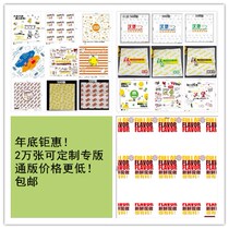  New personalized fashion burger paper A variety of food-grade burger paper no odor printing clear burger paper
