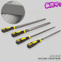 File steel file fitter file metal shorty flat semicircular triangle set iron grinding grinding rubbing knife tool