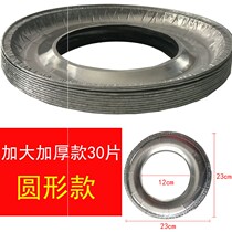 Gas cooker anti-oil mat gas stove tin paper ring hearth cleaning disc round square thickened kitchen stove aluminium foil paper