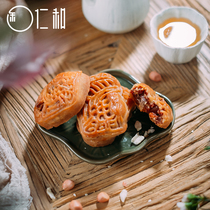 Xidi Renhe Chaoshan Chaozhou specialty bean curd cake handmade traditional specialty pastry Snack food eaten by the elderly