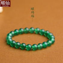 Dazzling Ice Species Green Agate Bracelet Handstrings for Girls and Girls Day Gift Certificate