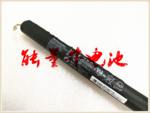 Fits Lenovo Tablet B8000 B8080 L13D3E31 L13C3E31 60047 Tablet battery