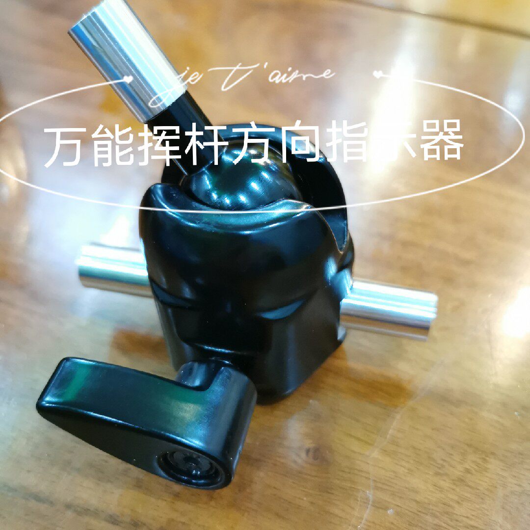 Original 2021 TR-472 Golf Swing Plane Control Exercise Swing Trainer