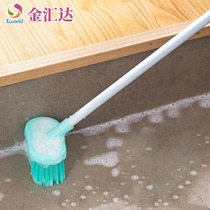 Jinhuida long handle floor brush bathroom cleaning brush kitchen toilet floor brush bathroom brush tile bathtub brush