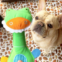 New Pooch Vocals Shake Bell Toy Farfight Kokie Teddy Bibi Bear Puppies Interact Ripping and Biting Toys