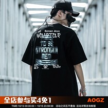 Xiaobin Guochao 2021 summer new vertigo printing short sleeve T-shirt men loose hip hop Tide brand five and a half sleeve tee