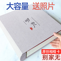 Album Album diy album Manual laminating self-adhesive insert large capacity memorial album Couple family 6 inches