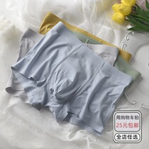 3 pieces of 9 fold) Modal mens underwear graphene antibacterial cotton boxer boys boxer pants cotton breathable