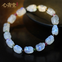 Heart Zhaitang (Moon Seal) Natural 6A Blu-ray Moonlight Stone Hand String Single Circle Brad Buddha Beads Tucalus Bracelet Jewelry Female