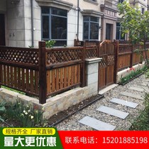  Anti-corrosion wood fence Outdoor fence Courtyard carbonized wood fence Park yard Villa fence fence railing wooden door