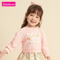 Desa childrens clothing girl clothes 2021 autumn new childrens loose stitching sweater big child foreign-style bottoming coat
