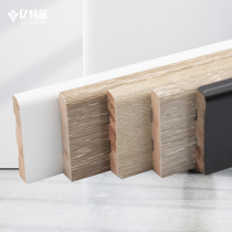 Modern simple skirting line 6 cm flat light luxury Nordic style white black pure solid wood skirting line wall sticker