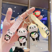 Small panda hanging decoration car key button male and female cute ring ring personality creative pendant ornament chain womens bag pack backpack