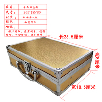 Ear collection tool box 26 5cm aluminum alloy box ear storage box professional pedicure beauty box