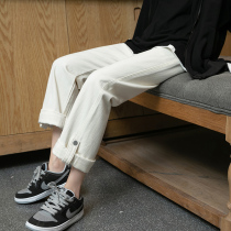 Apricot high waist curl with wide leg jeans Women 2022 spring and summer new straight drum pants loose and pituitary rice white pants