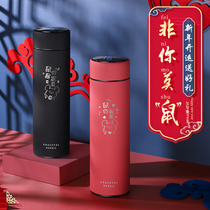 Couple water cup A pair of couple portable men and women Christmas and New Year gifts creative student smart thermos cup