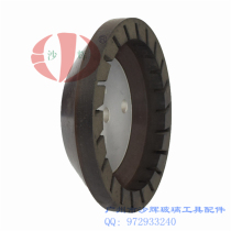 SH brand Bevel resin grinding wheel 150 times 16 times 10 bowl type glass edging machine with flying water teeth