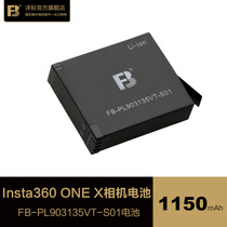 Fengbiao FB-PL903135VT-S01 battery for Insta360 ONE X panoramic motion camera battery