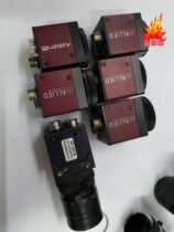 AVT alloped ASG GF 033B f-046B GF 503B 1394 mouth industrial camera