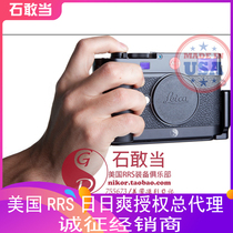 (Shi Dang) spot American RRS day cool Leica Leica new M-P M240 M246 handle set