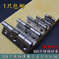 304 stainless steel hinge spring hinge automatic furniture wardrobe door Lotus leaf hardware folding hinge flat open folding