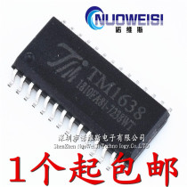 New original TM1638 patch SOP-28 LED digital tube driver chip 1638 can be photographed directly