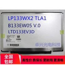 Lenovo V350 Dell E4300 screen LTD133EV3D B133EW05 v 0 LP133WX2 TLA1