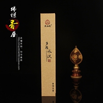 However such as Tidoros water-sinking green state with a fragrant line of incense and calming and calming the incense and the incense and the incense and savory and savory.