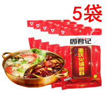 (5 bags in total) Chongqing Zhou Junji hot pot bottom material 400g * 5 bags of old hot pot material spicy hot Sichuan flavor Water Margin