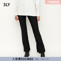 SLY summer new solid color gloss sense micro-horn side split long casual pants women 030DSM81-1550