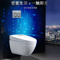 Yuele wall hangs smart toilet automatic home with integrated toilet enter wall hanging hanging wall hanging hanging wall