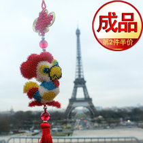 The finished chicken zhao Ping An Fu all bead embroidery car in the car in the car with cross embroidery small 2022 new peace and blessing