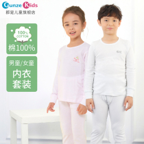 Gunzekids county is a childrens autumn winter cotton boys and girls underwear set cotton sweater pants legislies