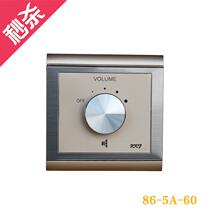 Background music champagne gold variable pressure s60w constant pressure five-speed sound control switch volume switch tuning panel