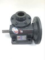 Yingyi transmission mechanical worm gear reducer WPT 50 1:20 TONG RUN YING YI brand gear box