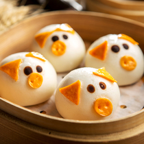 Breakfast snacks 24 children delicious pig head milk yellow bag cartoon steamed bread sand bag Hong Kong style piggy steamed buns