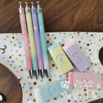 Teenage Girl Fruit Gradient Color Limited to the small Qingxin Japan Qualifies QLIA Automatic pencil eraser