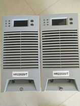 Direct current screen charging module HR22020 T high frequency switching power supply module HR22020 T manufacturer direct