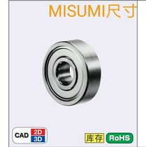 Stainless Steel Ball Bearing Double Cover SB686ZZ SB688ZZ SB692ZZ SB693ZZ