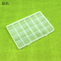 Multi-compartment storage case electronic circuit components collection cartridges cover plastic box DIY handmade accessories toolbox