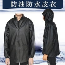 Mens windproof warm leather clothing Oil-proof cover clothing Waterproof leather clothing overalls Car wash repair clothing Slaughtering clothing Dust-proof clothing