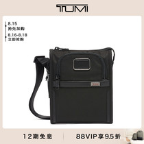 TUMI Tuming Alpha 3 Series Ballistic Nylon Fashion slim mens messenger bag