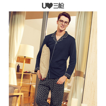 Italian designer models] Three guns clearance pajamas mens cotton summer long-sleeved trousers Cotton home wear set