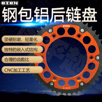 OTOM off-road motorcycle modification accessories chain chain lightweight steel CRF series rear chain disc disc